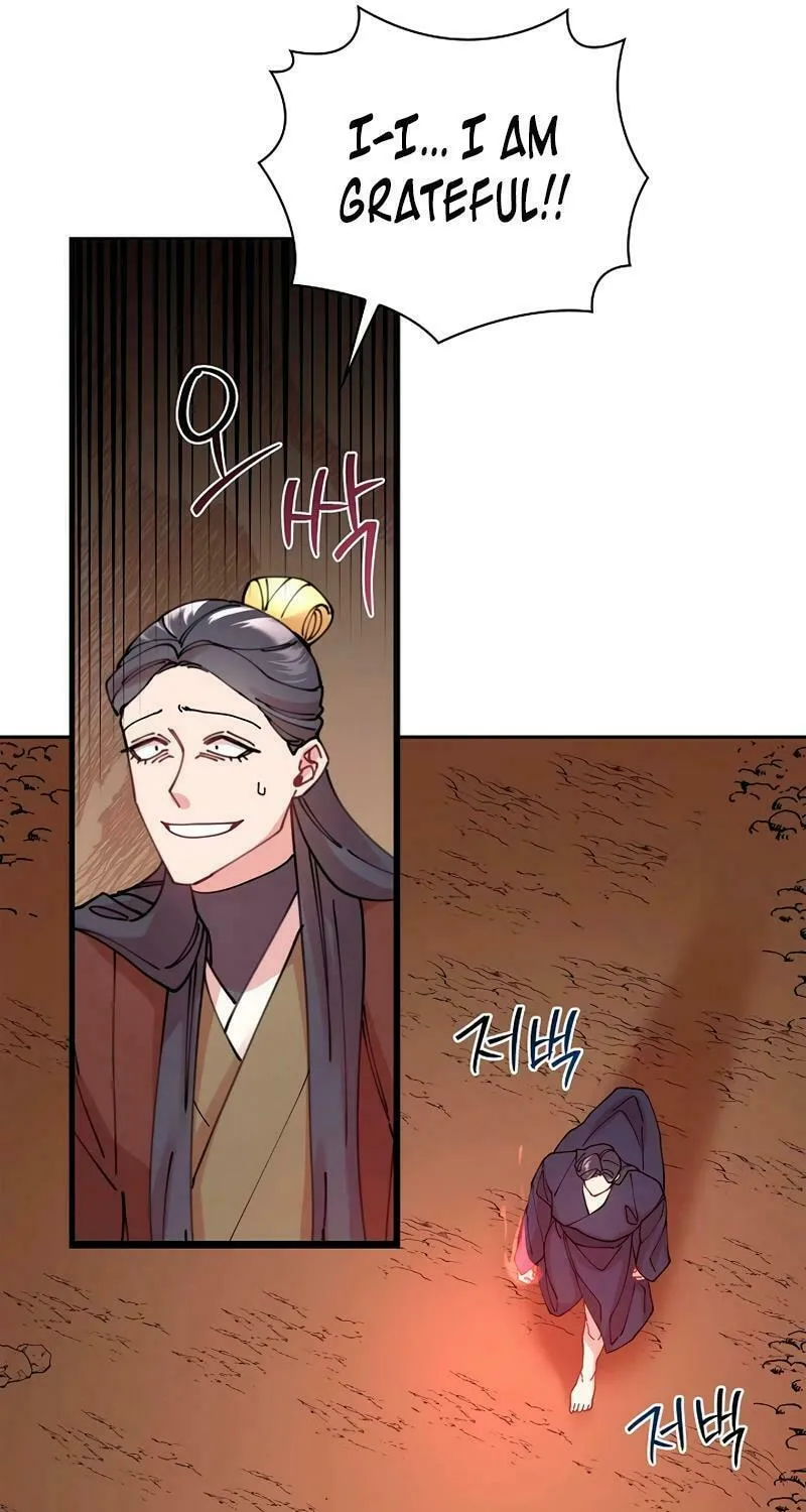 Murim Task Force Chapter 13 page 12 - 
