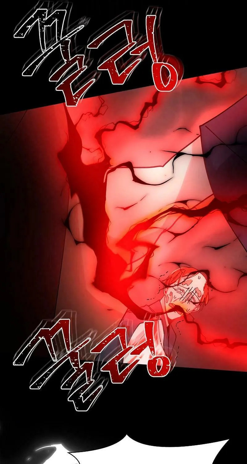 Murim Task Force Chapter 13 page 17 - 