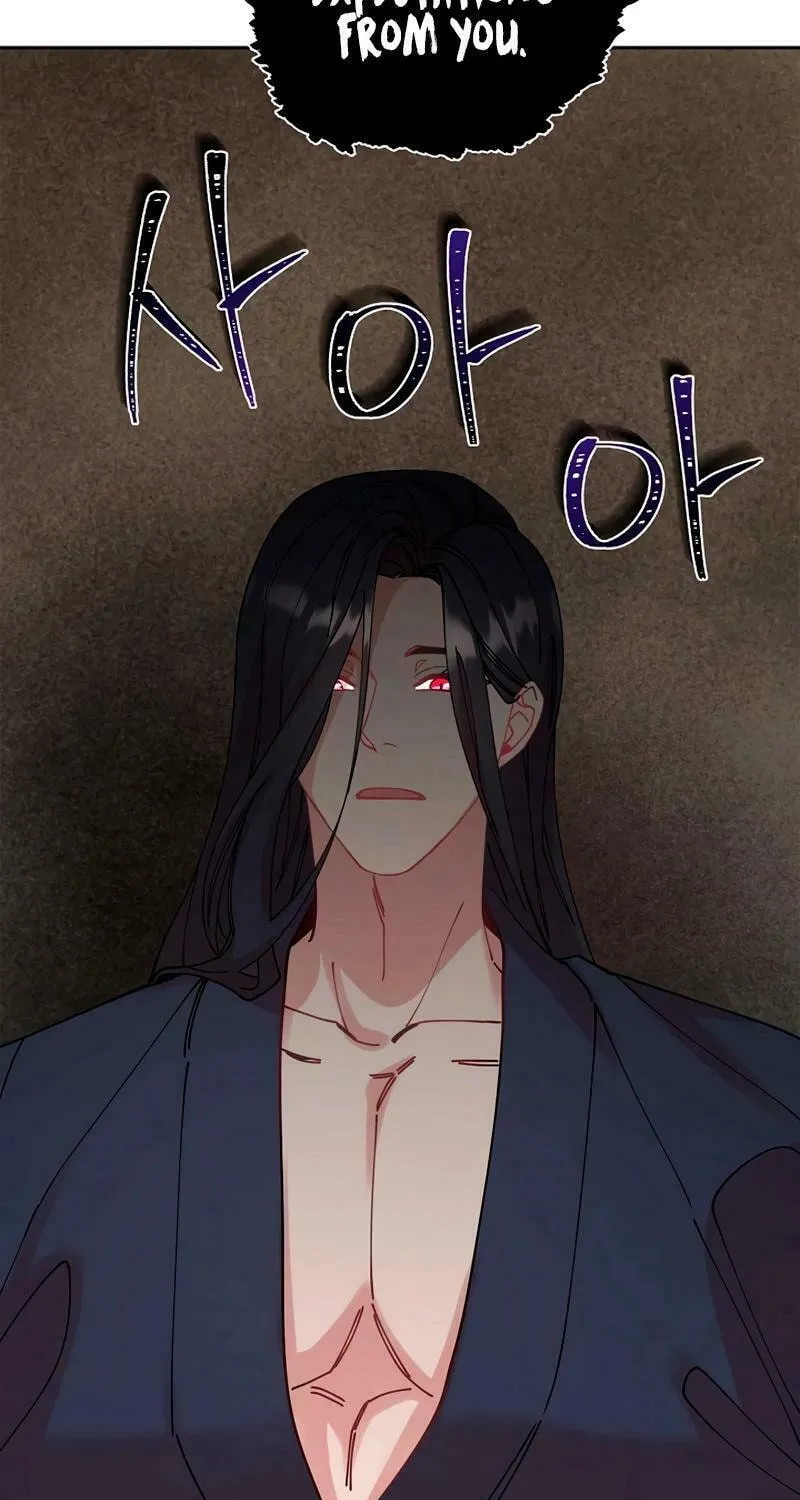 Murim Task Force Chapter 13 page 25 - 