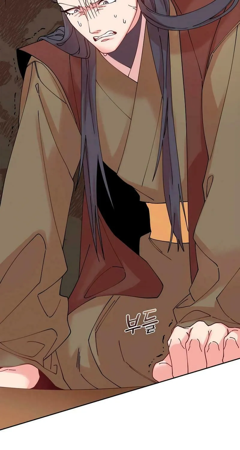 Murim Task Force Chapter 13 page 5 - 
