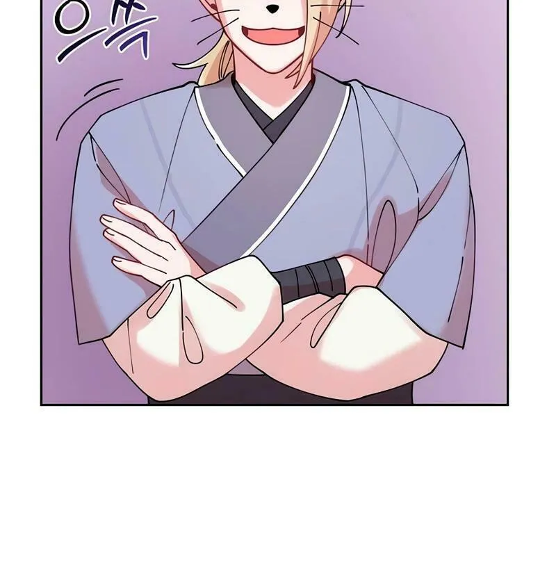 Murim Task Force Chapter 13 page 48 - 