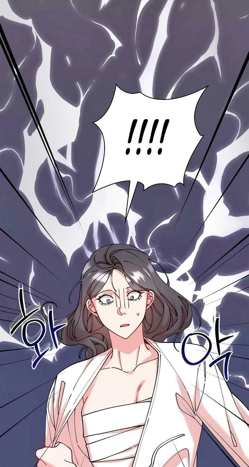 Murim Task Force Chapter 13 page 63 - 