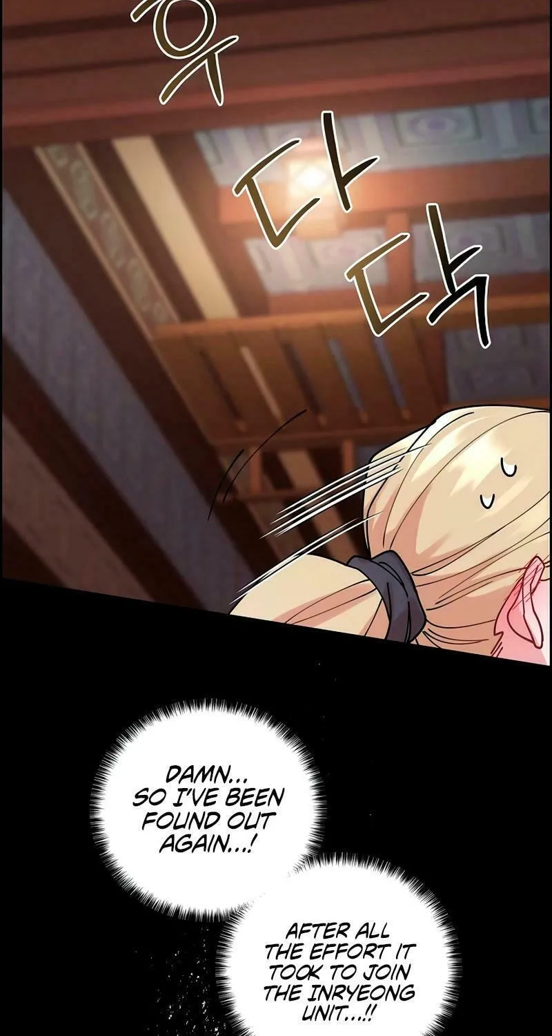 Murim Task Force Chapter 13 page 71 - 