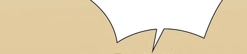 Murim Task Force Chapter 13 page 86 - 