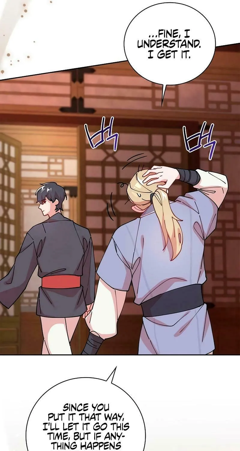 Murim Task Force Chapter 14 page 17 - 