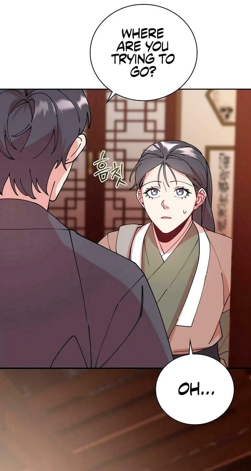 Murim Task Force Chapter 14 page 31 - 