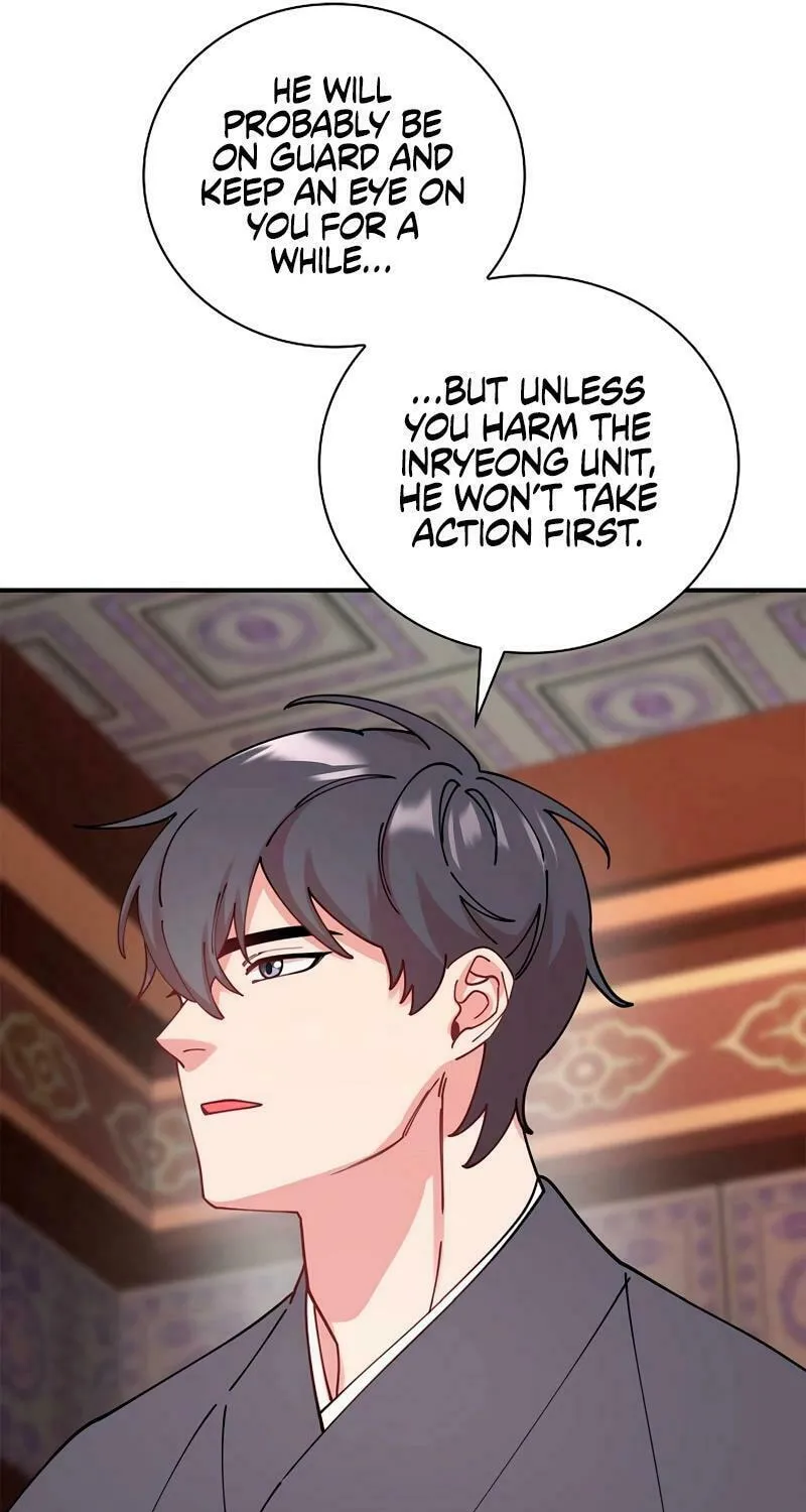Murim Task Force Chapter 14 page 44 - 