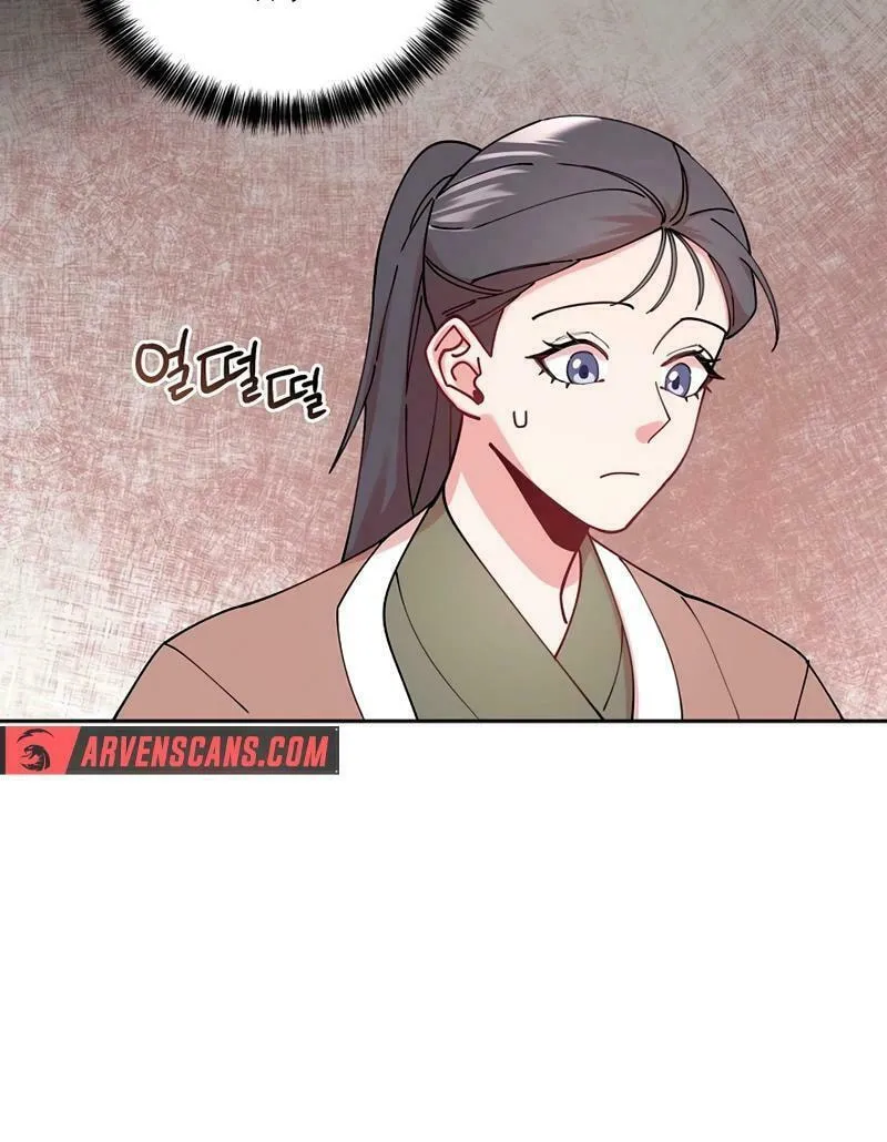 Murim Task Force Chapter 14 page 48 - 