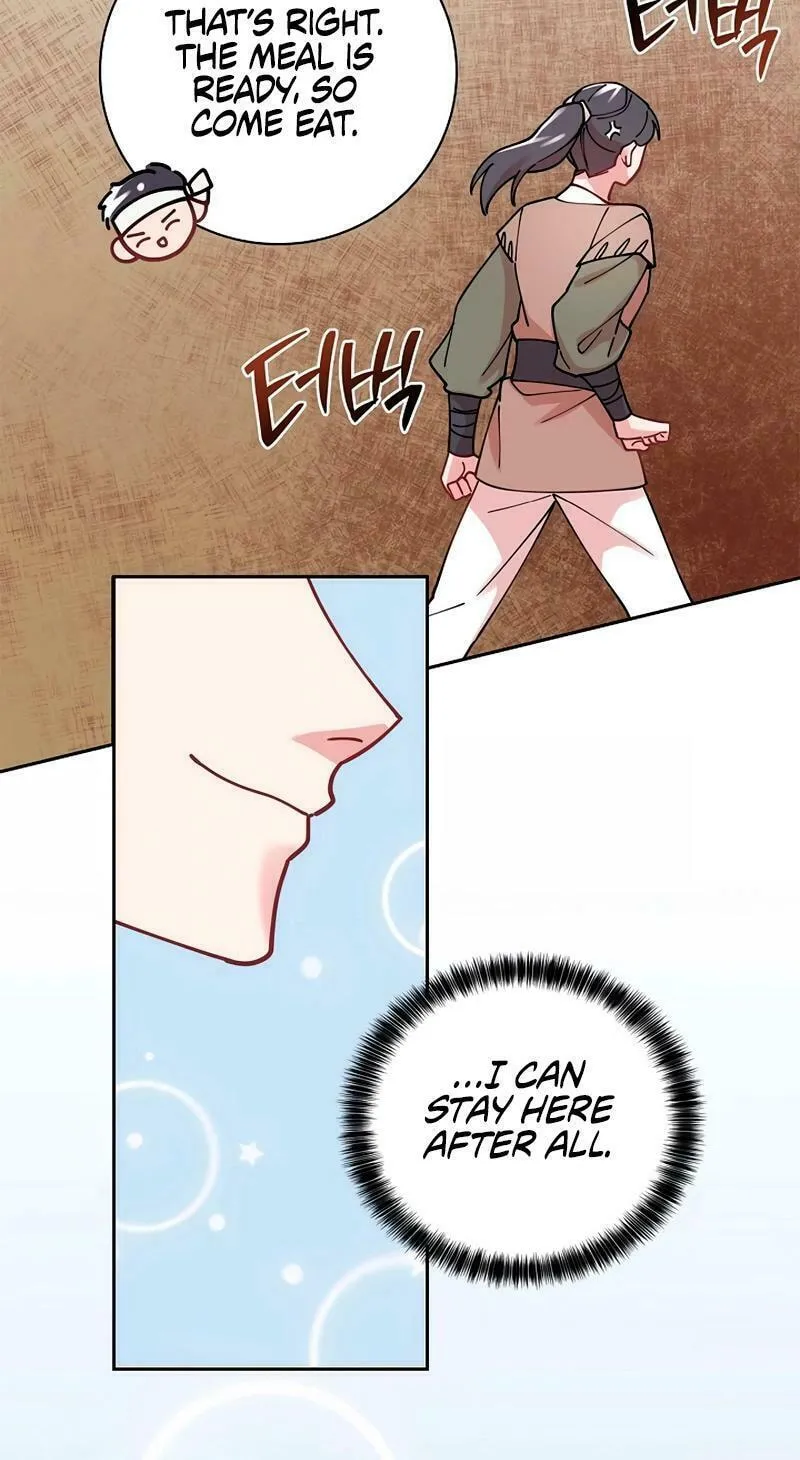 Murim Task Force Chapter 14 page 69 - 