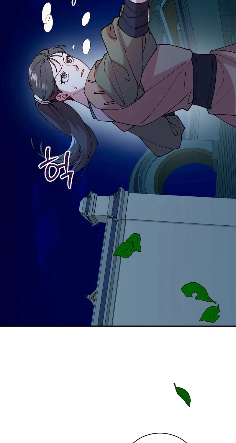 Murim Task Force Chapter 15 page 23 - 