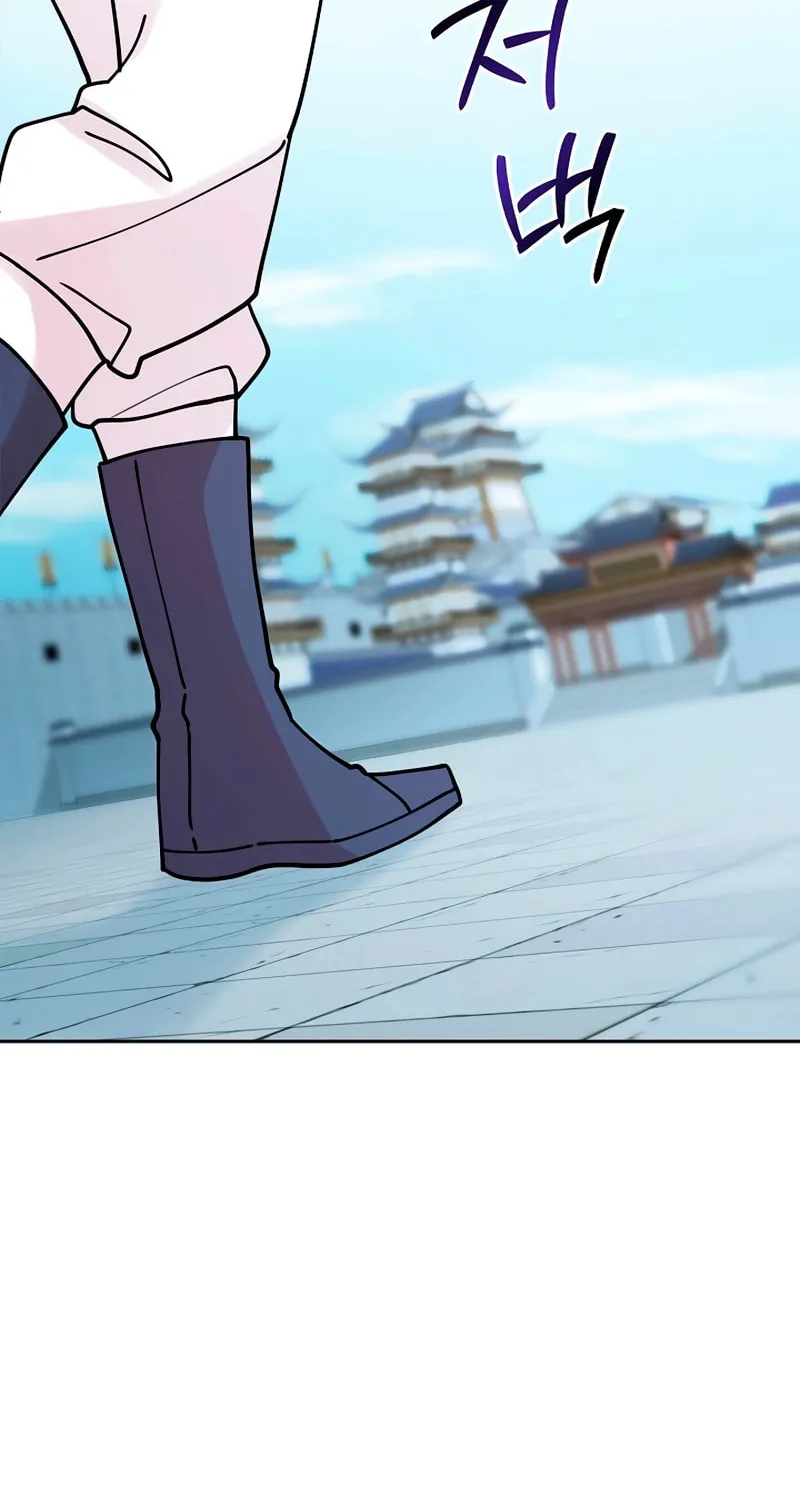 Murim Task Force Chapter 15 page 60 - 
