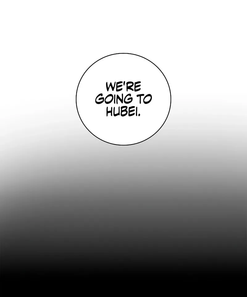 Murim Task Force Chapter 16 page 12 - 