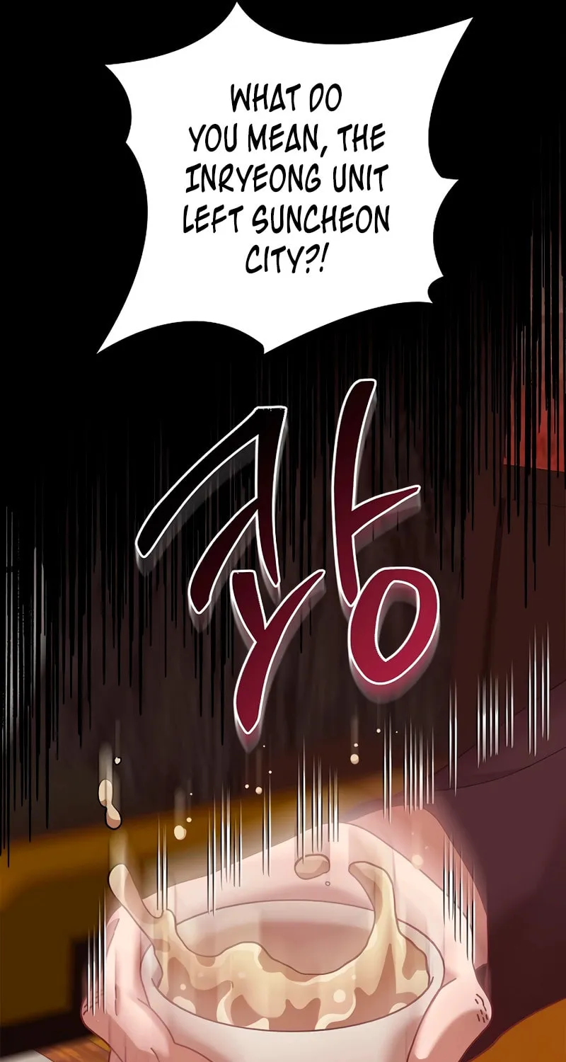 Murim Task Force Chapter 16 page 13 - 