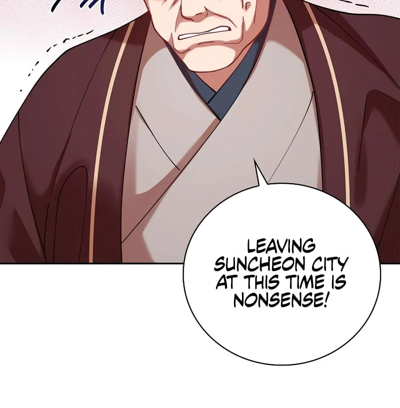 Murim Task Force Chapter 16 page 16 - 