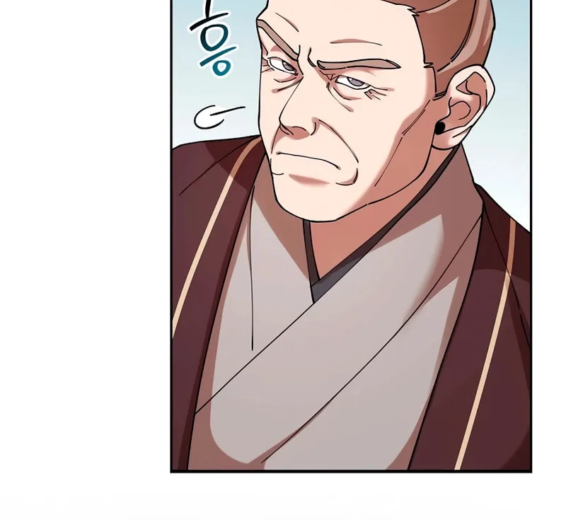 Murim Task Force Chapter 16 page 24 - 