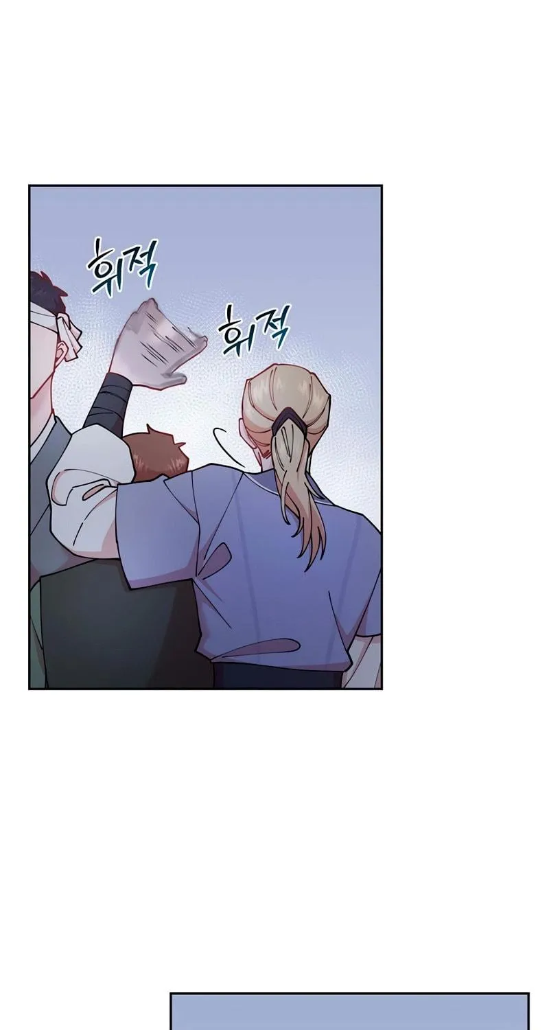 Murim Task Force Chapter 17 page 17 - 