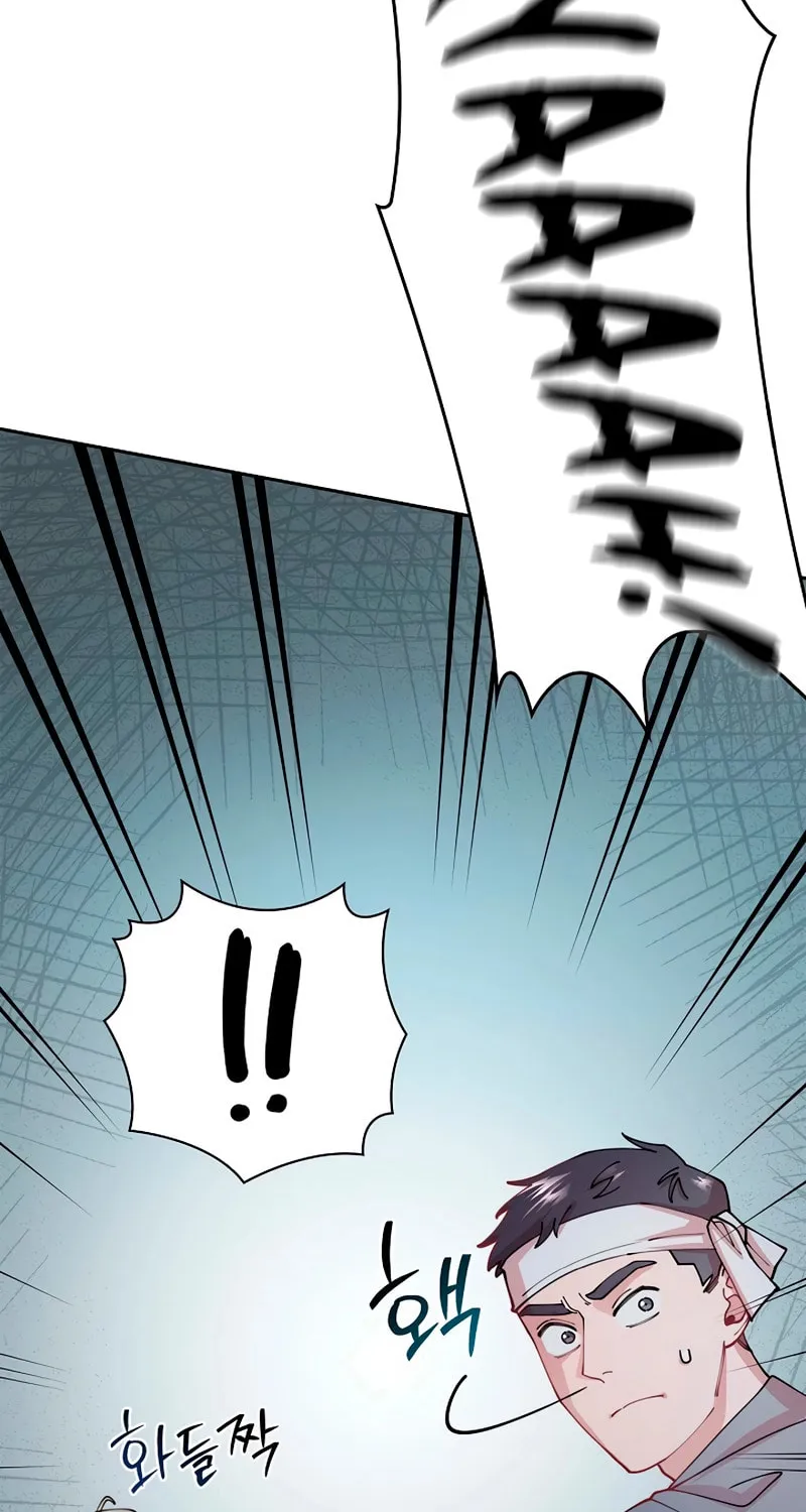 Murim Task Force Chapter 17 page 20 - 