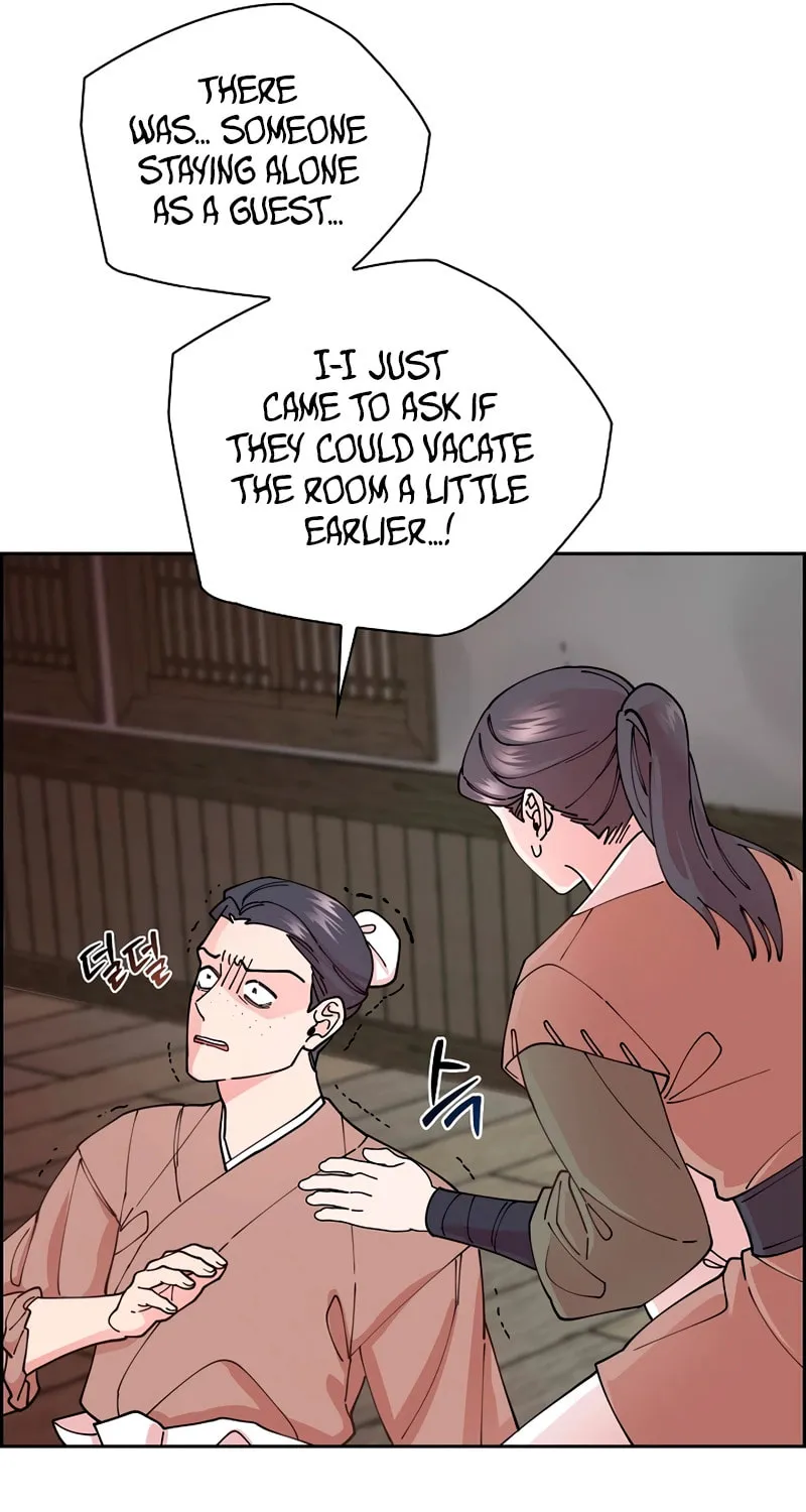 Murim Task Force Chapter 17 page 26 - 