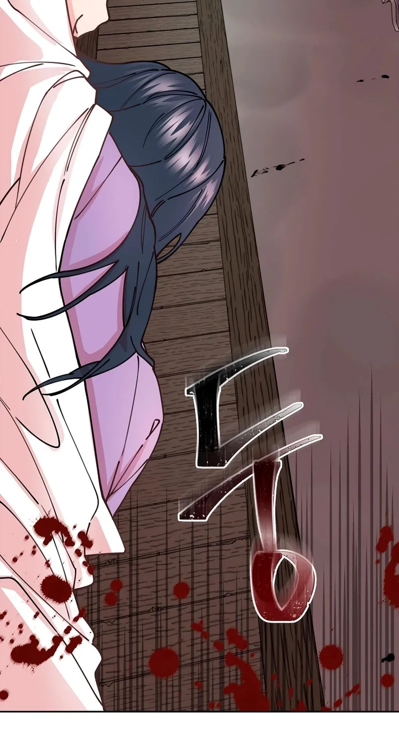 Murim Task Force Chapter 17 page 29 - 