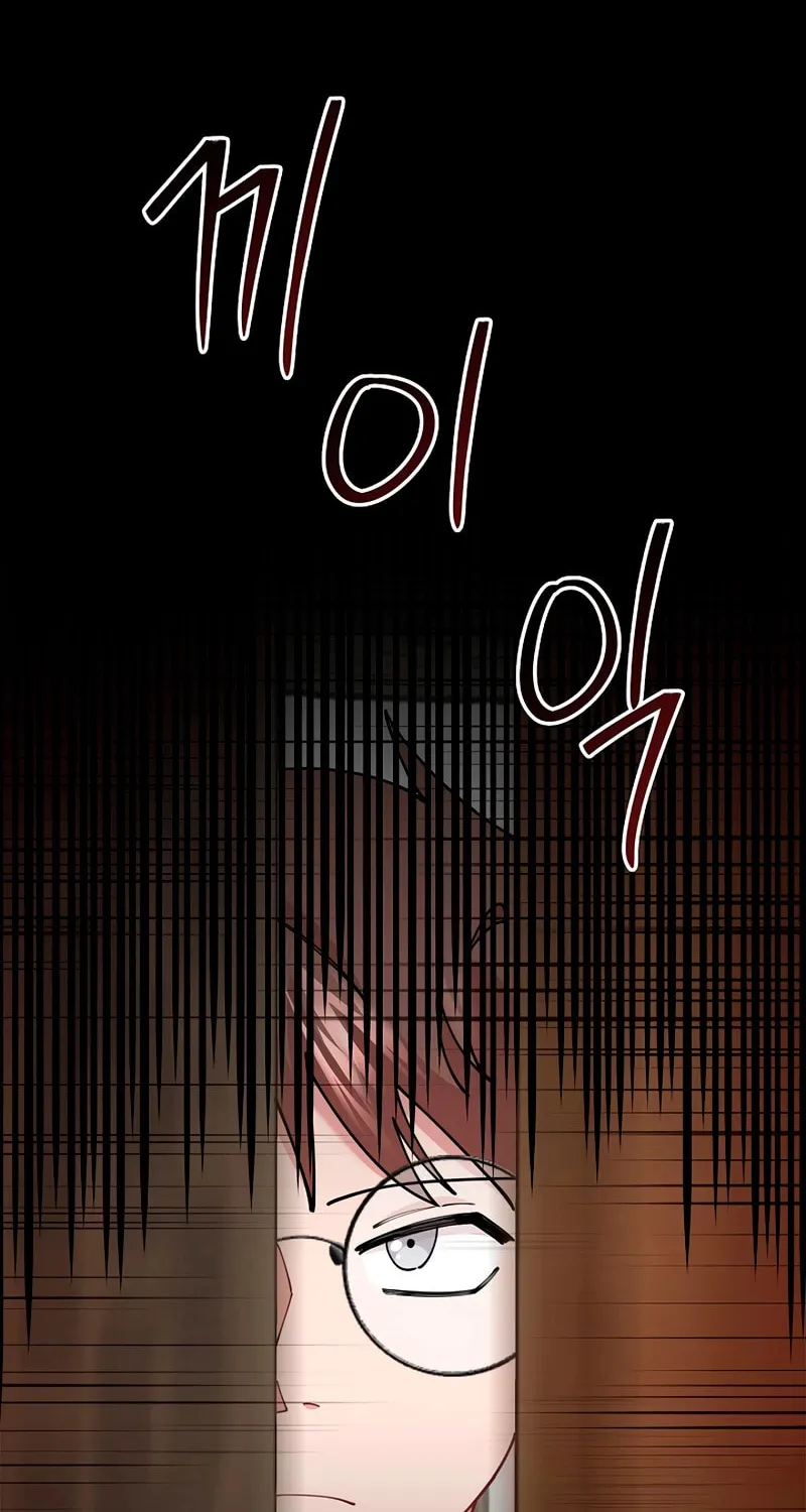 Murim Task Force Chapter 17 page 39 - 