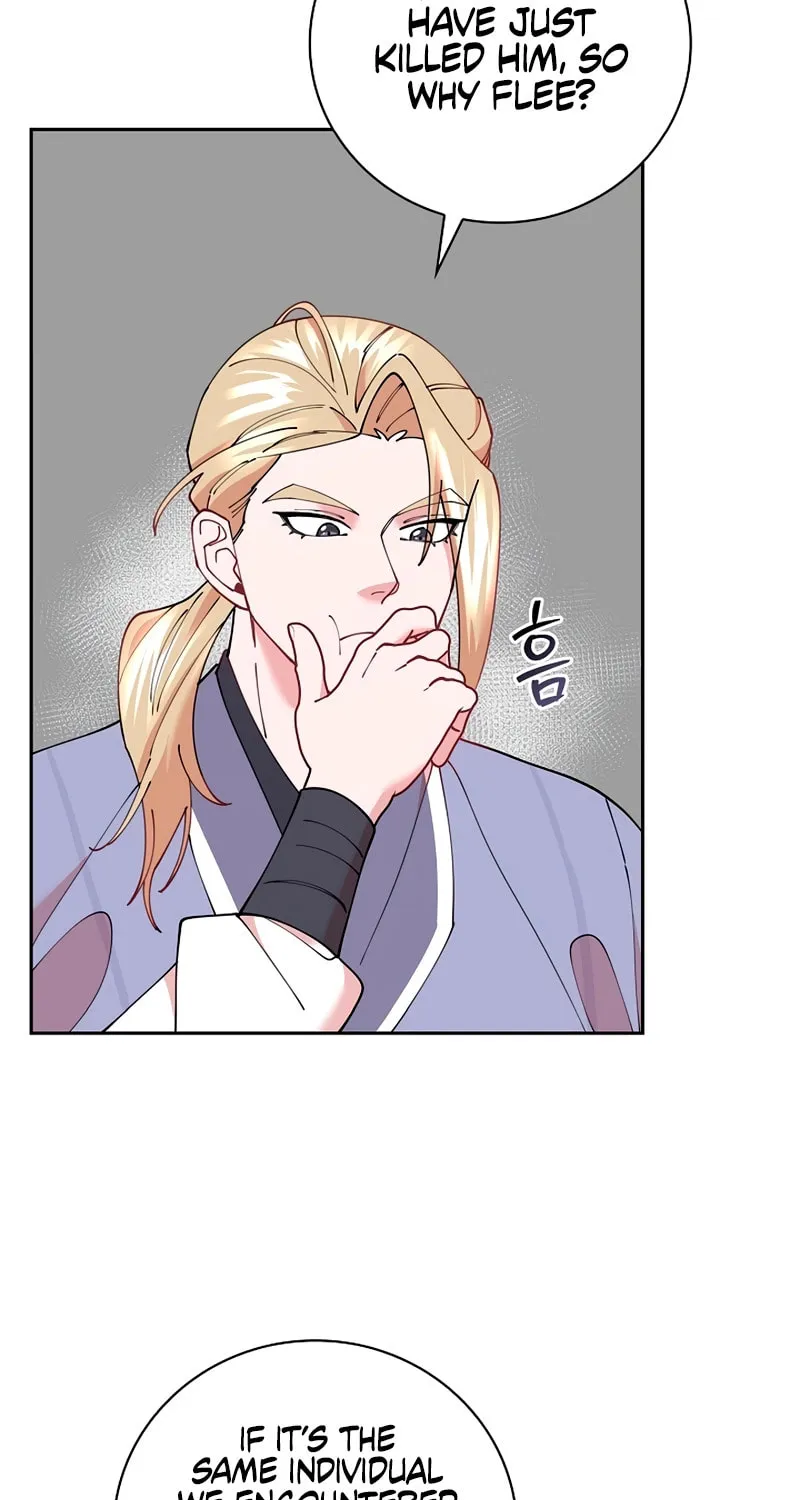 Murim Task Force Chapter 17 page 52 - 