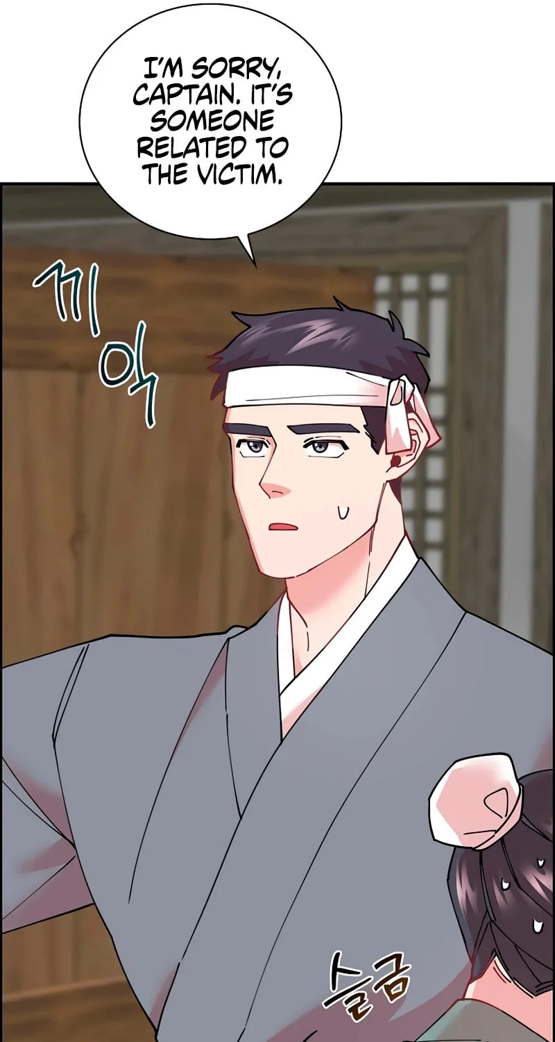 Murim Task Force Chapter 17 page 57 - 