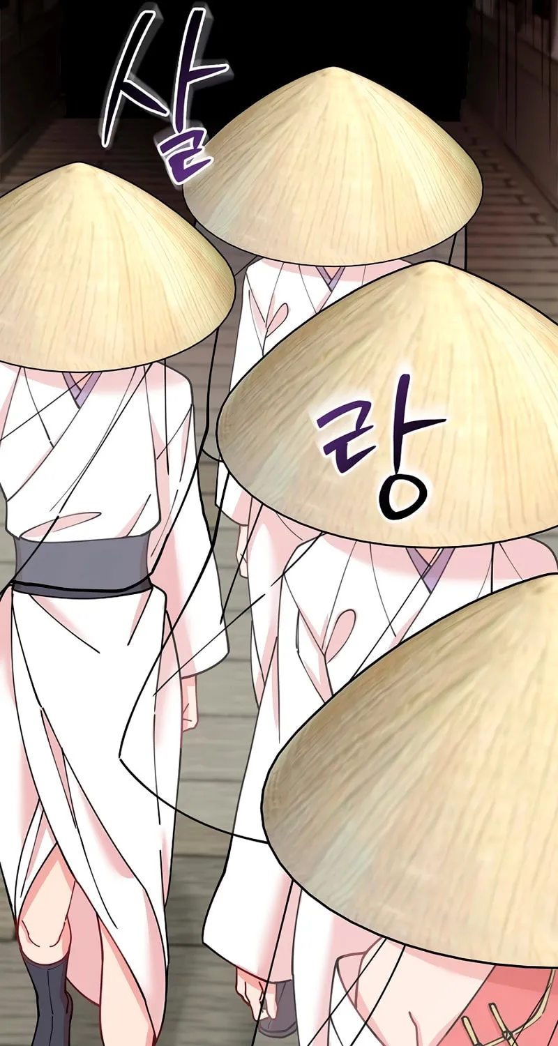 Murim Task Force Chapter 17 page 61 - 