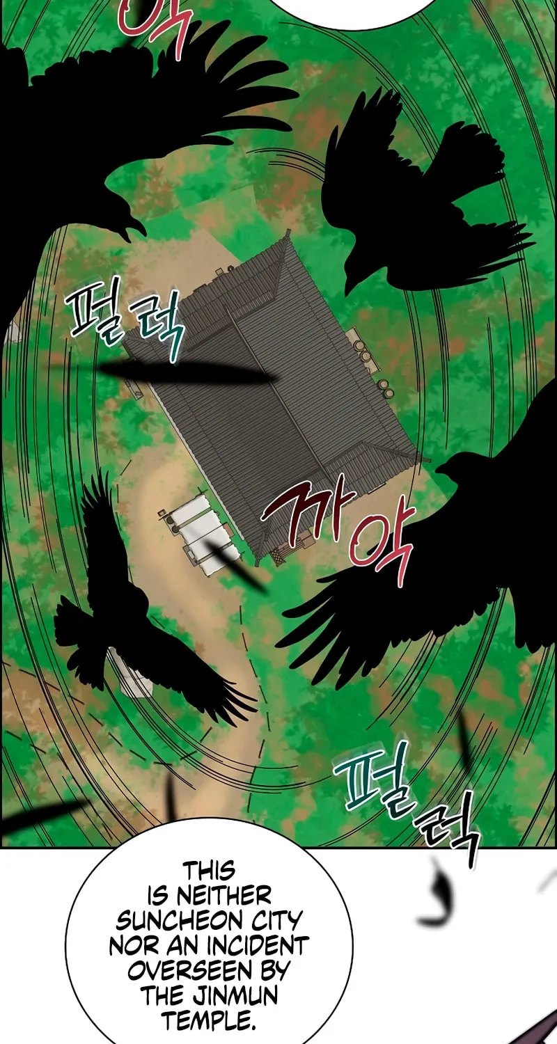 Murim Task Force Chapter 17 page 69 - 