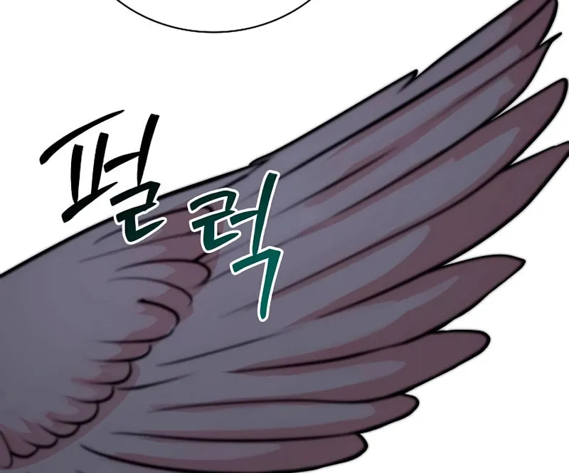 Murim Task Force Chapter 17 page 70 - 