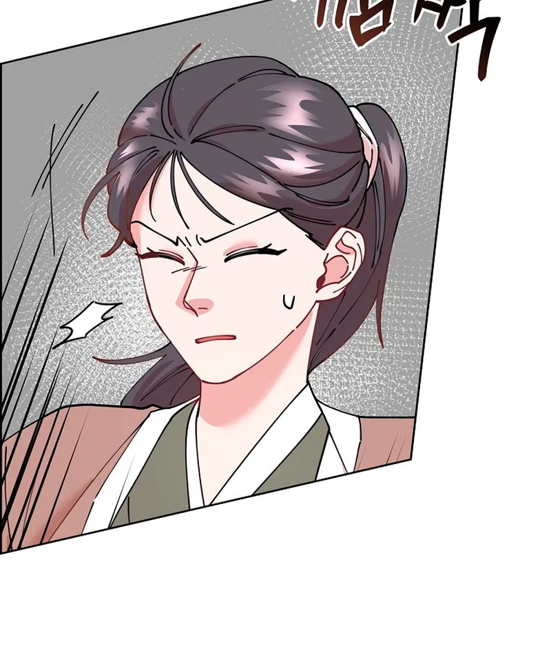 Murim Task Force Chapter 17 page 74 - 