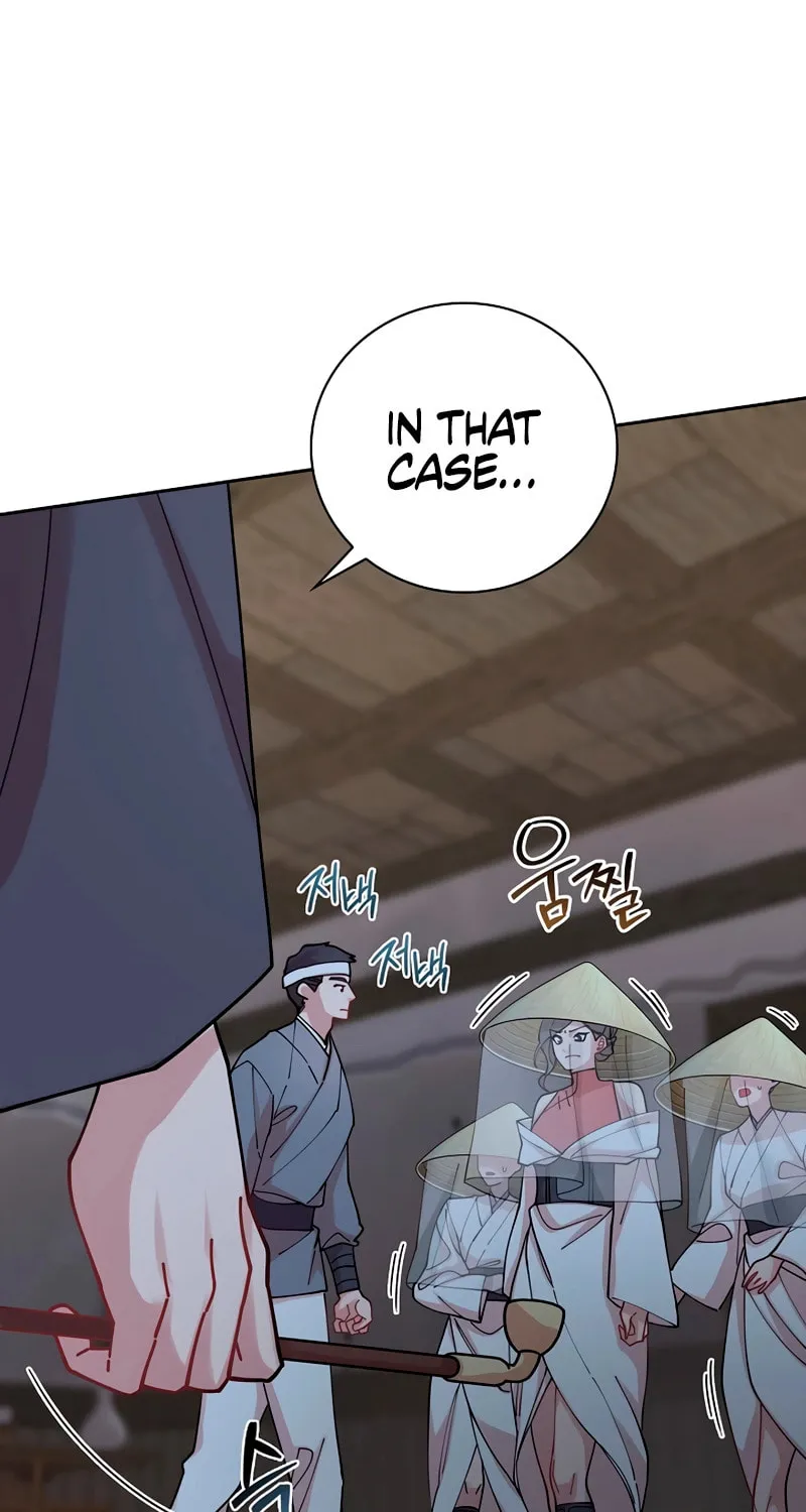 Murim Task Force Chapter 18 page 14 - 