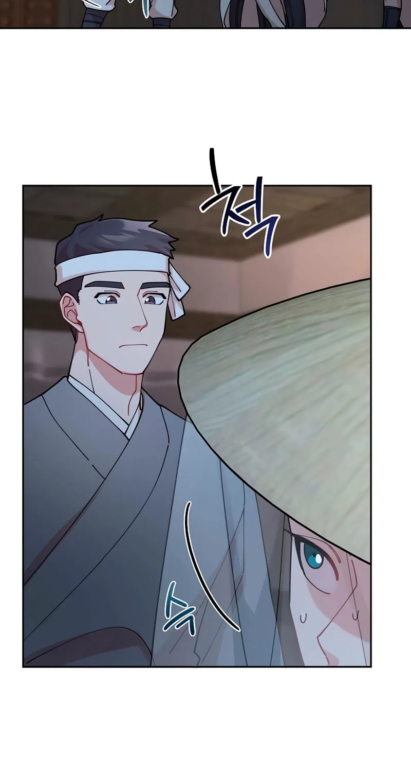 Murim Task Force Chapter 18 page 15 - 