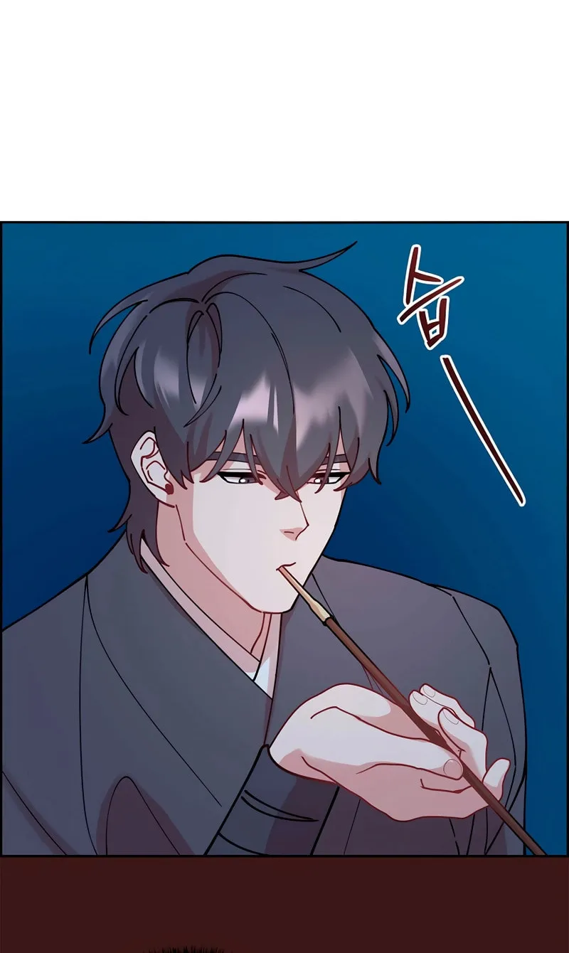 Murim Task Force Chapter 18 page 16 - 