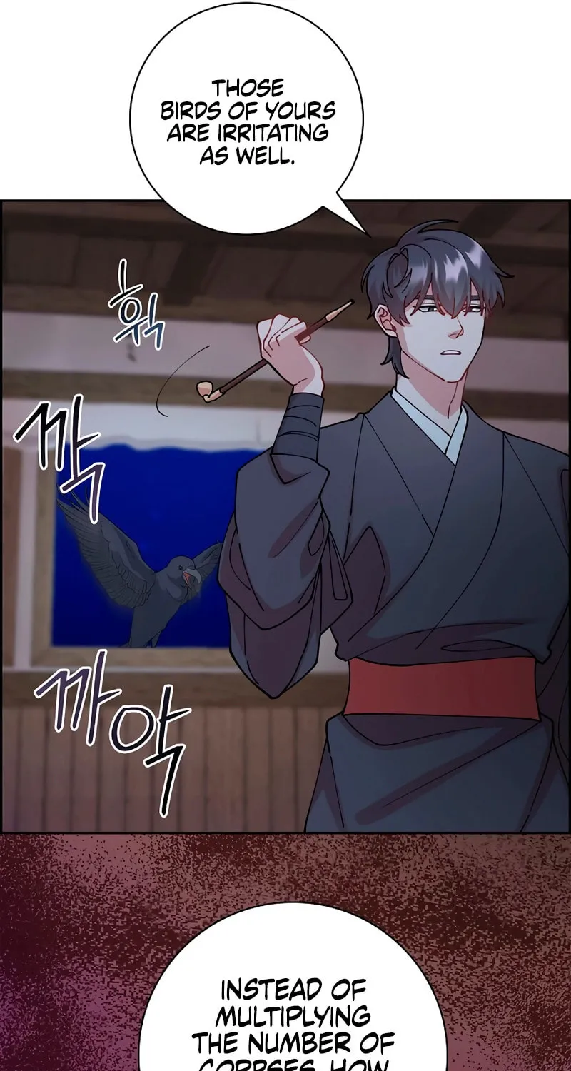 Murim Task Force Chapter 18 page 25 - 
