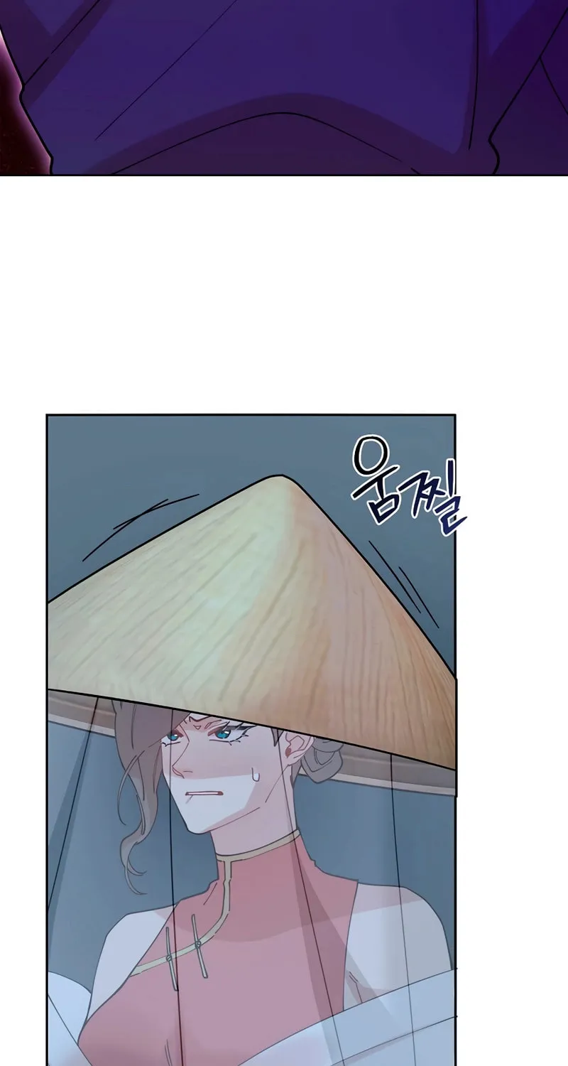 Murim Task Force Chapter 18 page 27 - 