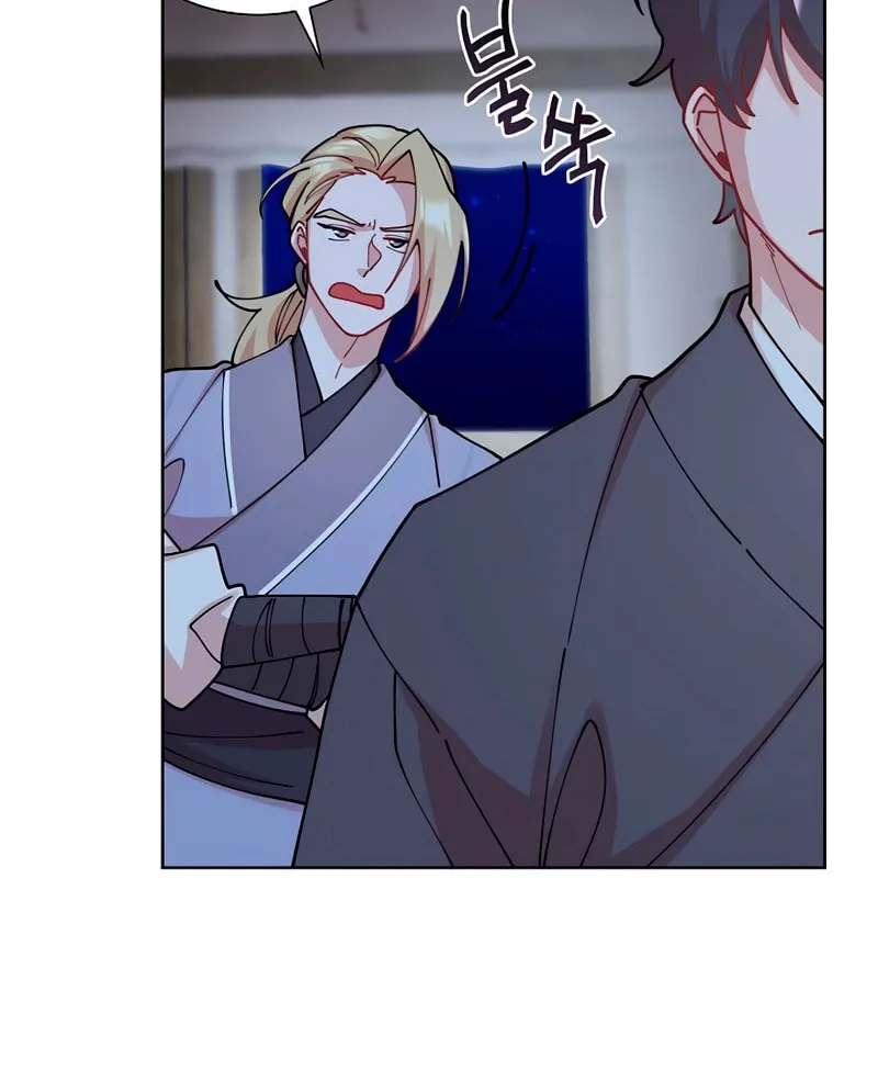 Murim Task Force Chapter 18 page 4 - 