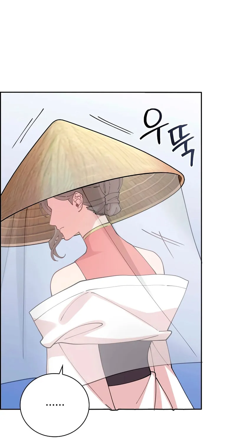 Murim Task Force Chapter 18 page 38 - 