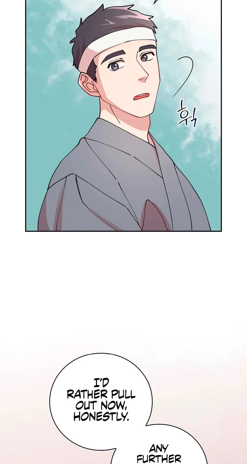 Murim Task Force Chapter 18 page 71 - 