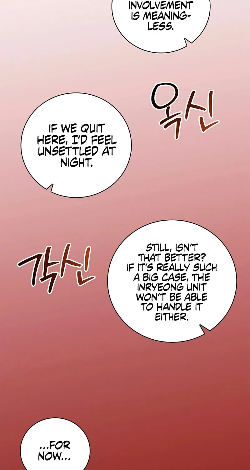 Murim Task Force Chapter 18 page 72 - 