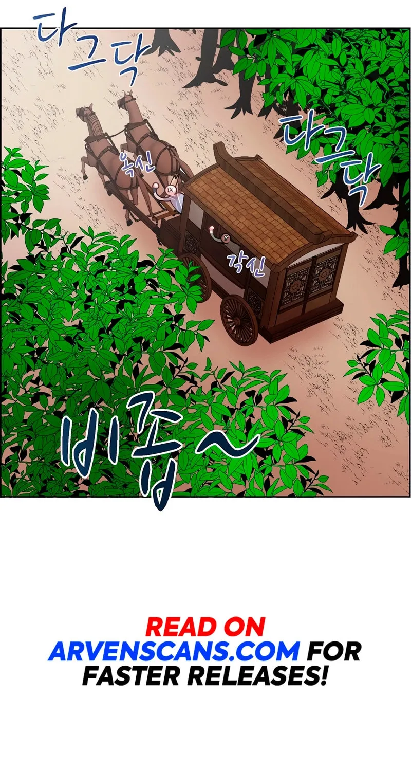 Murim Task Force Chapter 19 page 13 - 