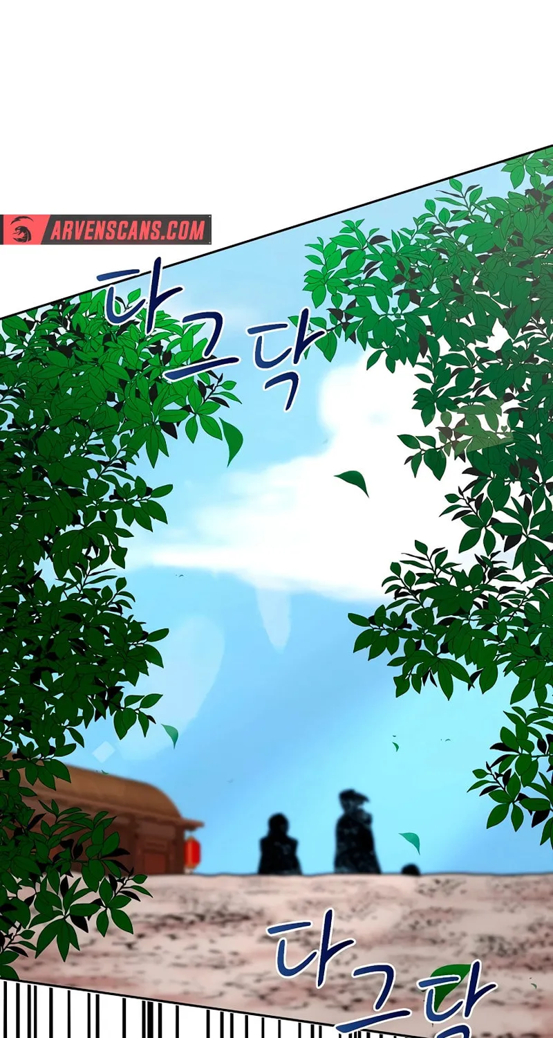 Murim Task Force Chapter 19 page 18 - 