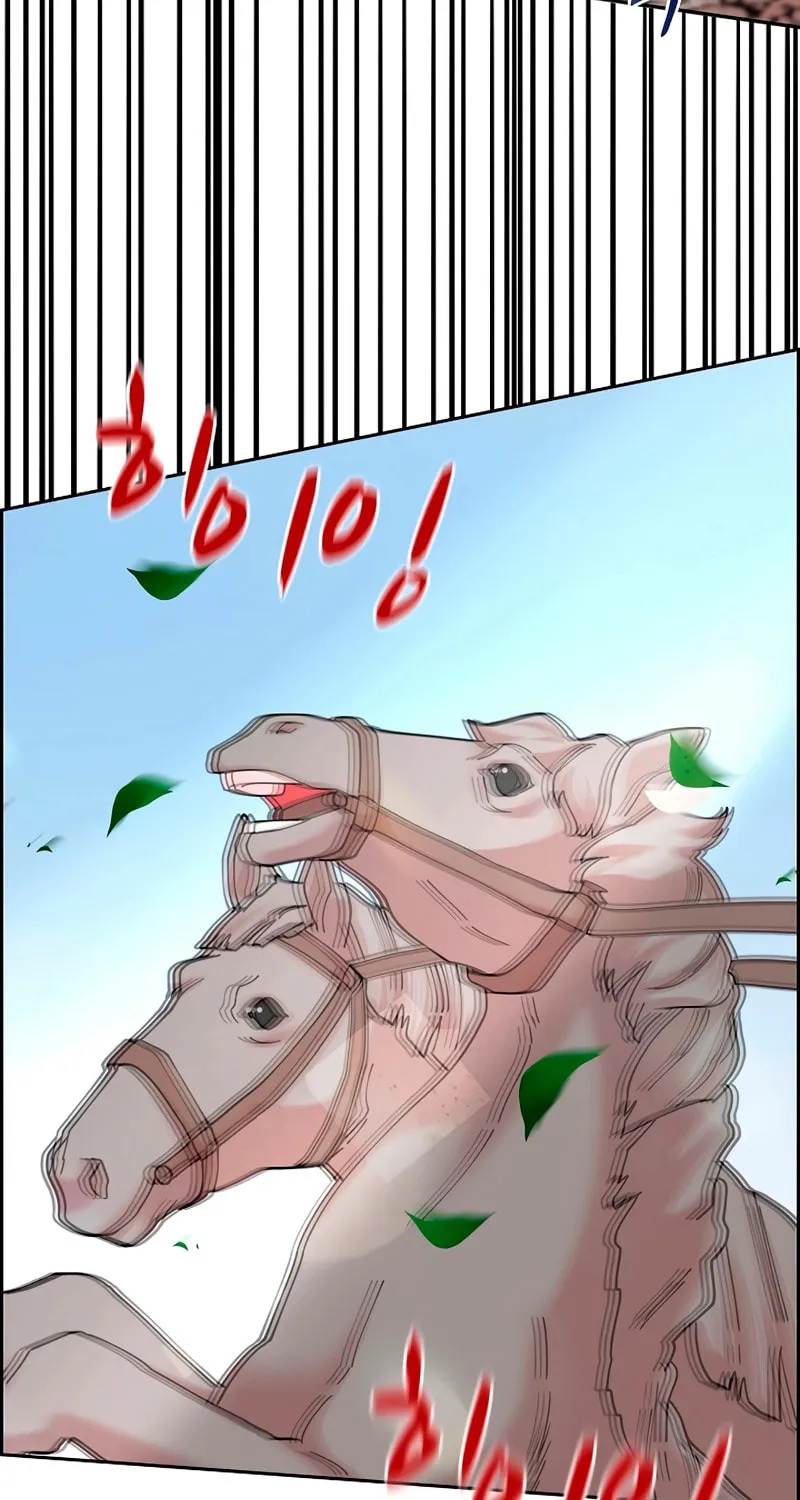 Murim Task Force Chapter 19 page 19 - 