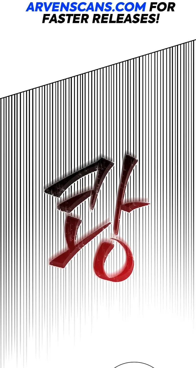 Murim Task Force Chapter 19 page 25 - 