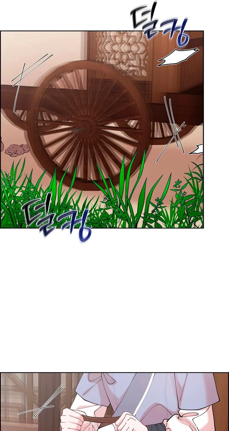 Murim Task Force Chapter 19 page 5 - 