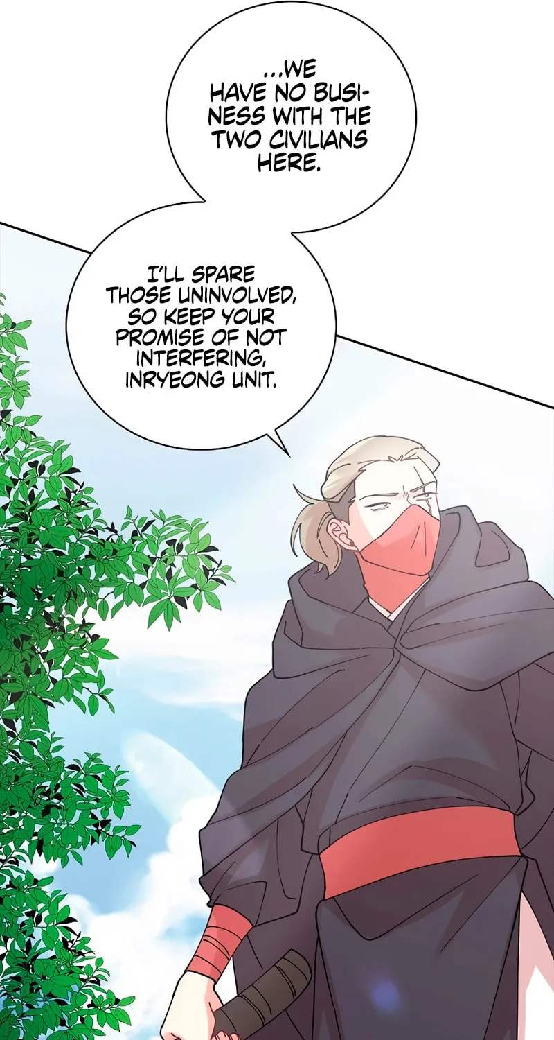 Murim Task Force Chapter 19 page 47 - 