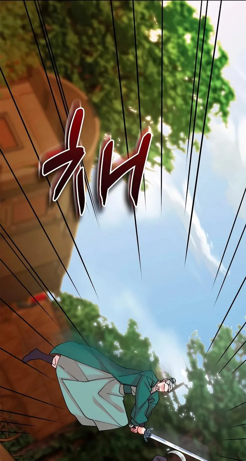 Murim Task Force Chapter 19 page 55 - 