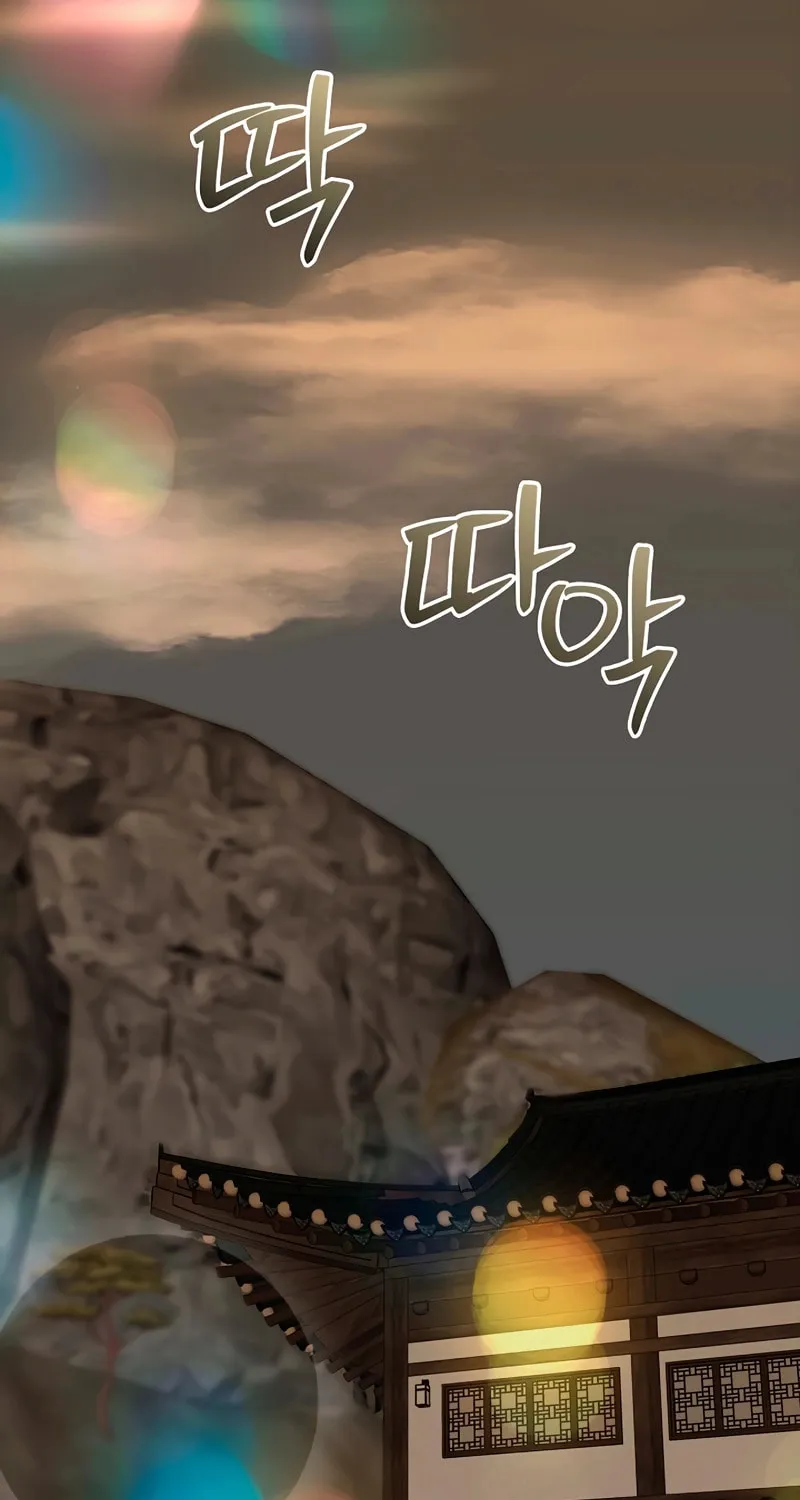 Murim Task Force Chapter 19 page 67 - 