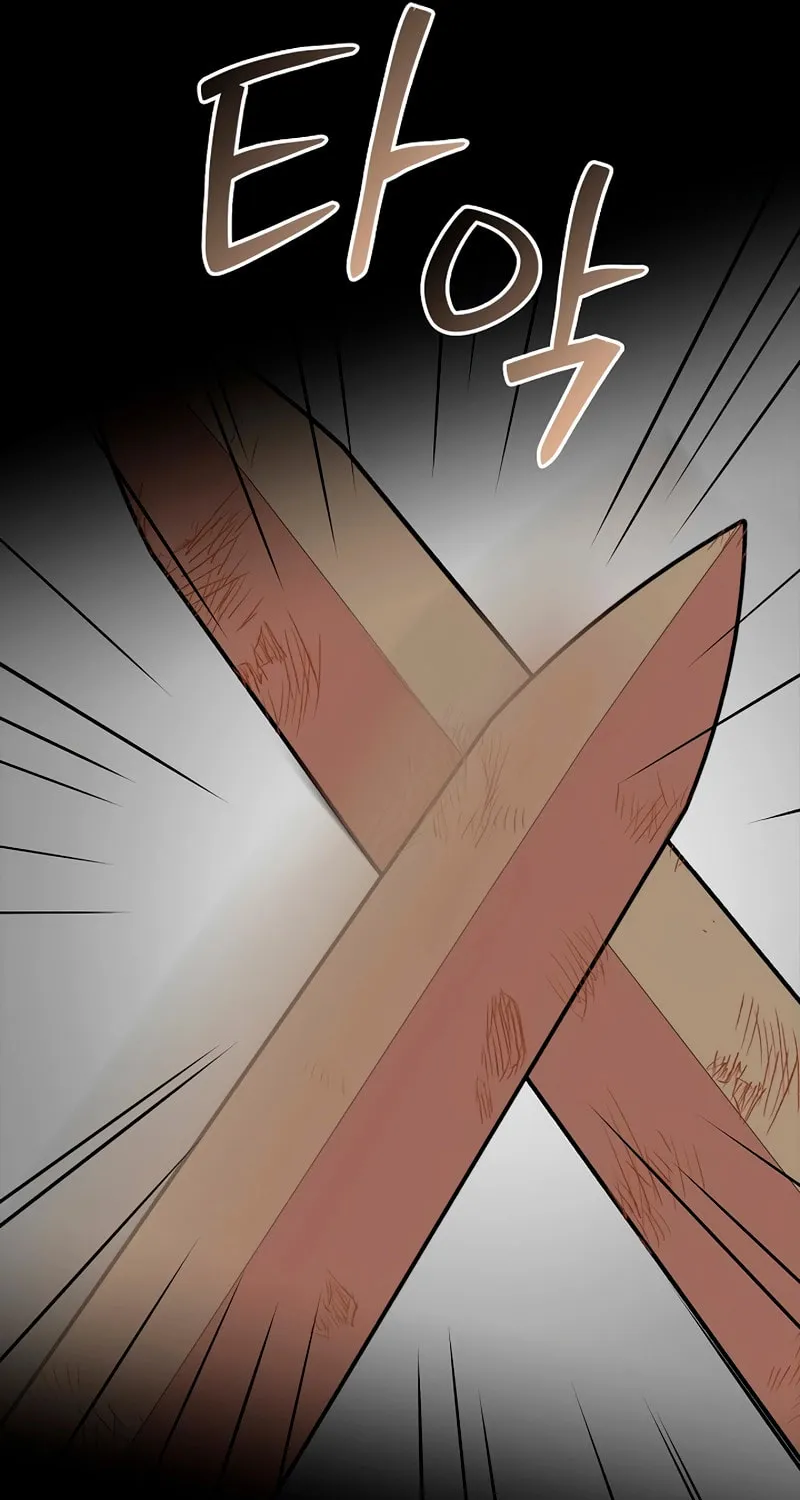 Murim Task Force Chapter 19 page 69 - 