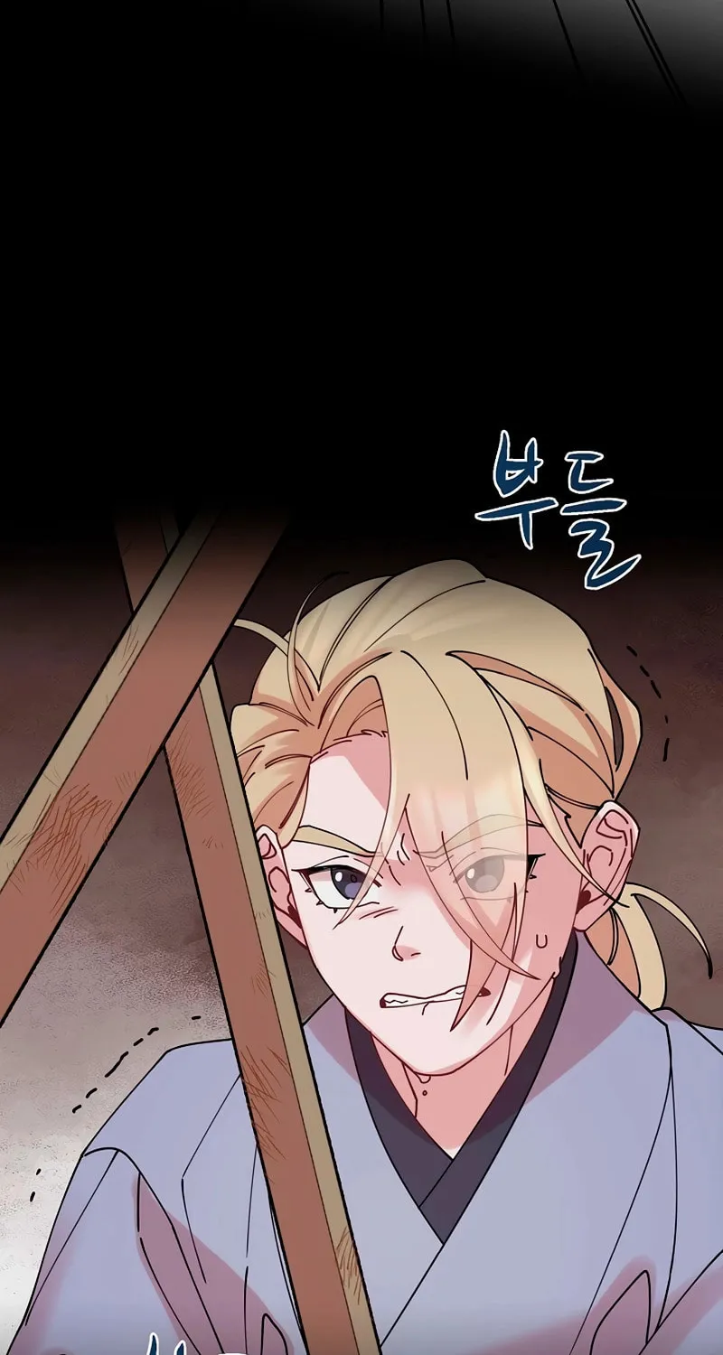 Murim Task Force Chapter 19 page 70 - 