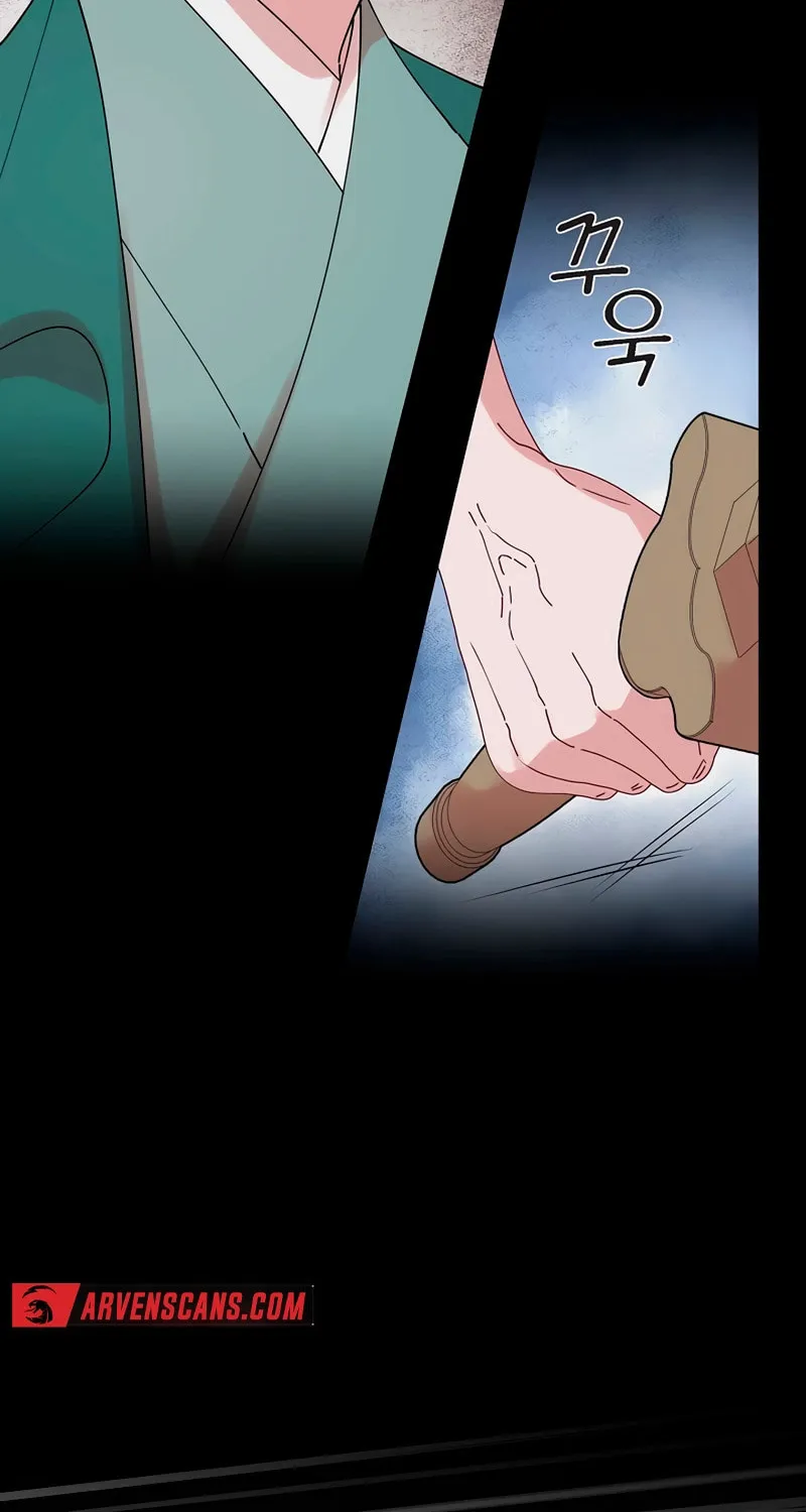 Murim Task Force Chapter 19 page 72 - 
